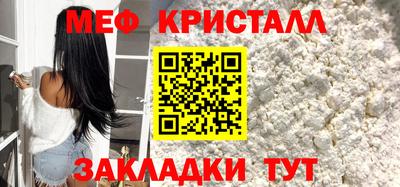 mdpv Тверь
