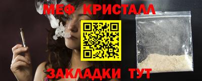 герыч Тара