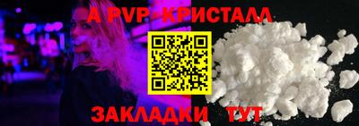 герыч Тара