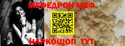 mdpv Тверь