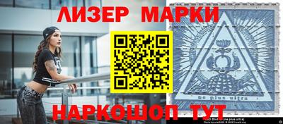 герыч Тара
