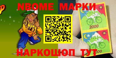 MDMA Туймазы