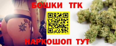 MESCALINE Татарск