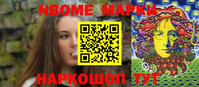 MDMA Туймазы