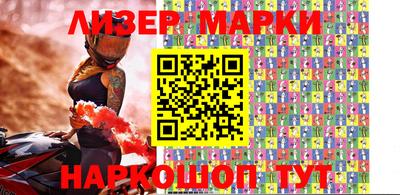 mdma Среднеуральск