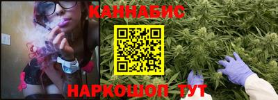 MESCALINE Татарск