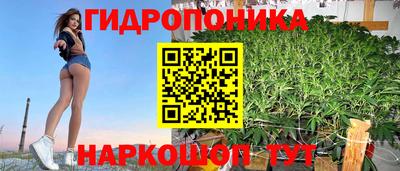 герыч Тара