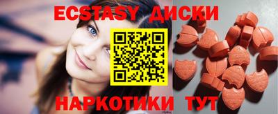 mdpv Тверь