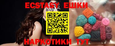 mdpv Тверь