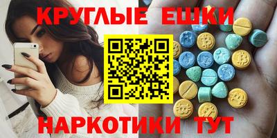 mdpv Тверь