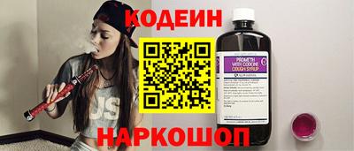 mdpv Тверь