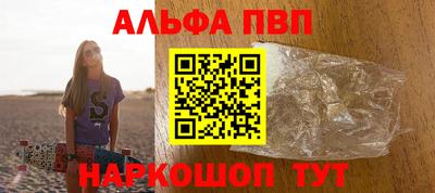 mdpv Тверь