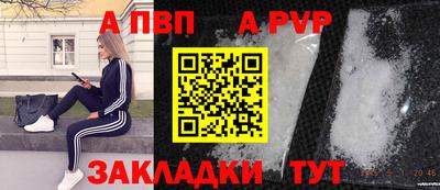 мдма Тулун