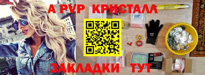 mdpv Тверь
