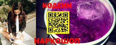 герыч Тара