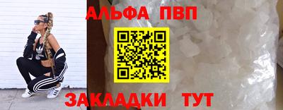 герыч Тара
