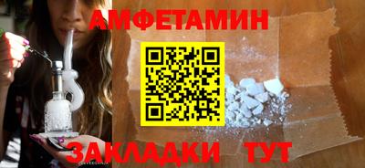 мдма Тулун