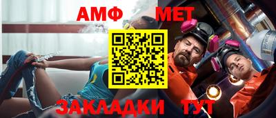 MESCALINE Татарск