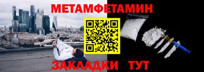 mdpv Тверь