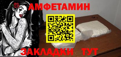герыч Тара