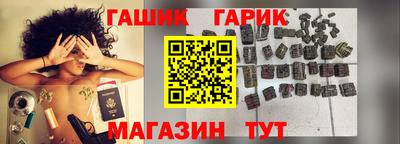 дживик Тула