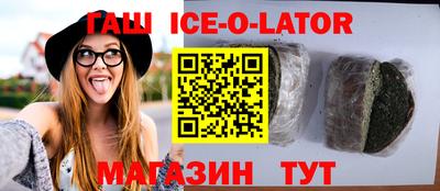 MESCALINE Татарск