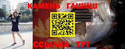 MESCALINE Татарск