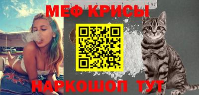 mdpv Тверь